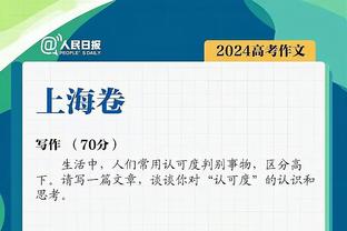 阿斯：沙特联赛总身价较夏窗下降16%，C罗、本泽马身价未变